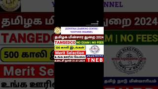 TNEB NOTIFICATION OUT 2024  NO EXAM  NO FEES APPLY NOW LAST DATE  NOV05 2024 [upl. by Ennasus]