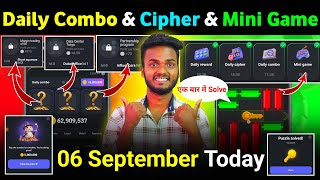 06 September Daily Combo amp Daily Cipher amp Mini Game  Hamster Kombat Daily Combo amp Mini Game [upl. by Lambertson]