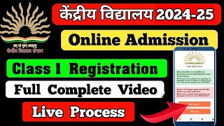 kendriya vidyalaya admission 202425 for class 1  kendriya vidyalaya online registration for class1 [upl. by Ydne]