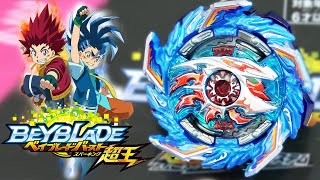 King Helios Zone 1B Booster B160 Unboxing amp Test Battles  Beyblade Burst SparkingSuperking [upl. by Salene]