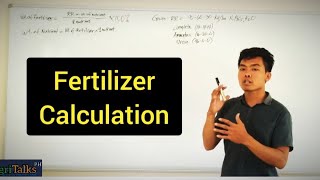 How to Compute Fertilizer and Nutrient Requirements of the Soil  Part 1 [upl. by Ibib]