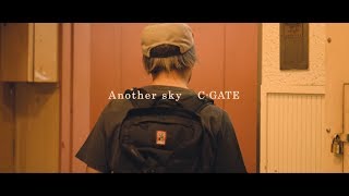 CGATE  Another sky feat MEG teppei from mildrage [upl. by Chirlin]