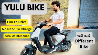 YULU Bike  Review In Telugu automobile yulubike bestbike electric [upl. by Auqinal718]