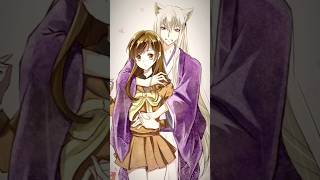 Tomoe x Nanami  Kamisama Kiss ❤️😍 anime shorts kamisamahajimemashita [upl. by Bobbee]