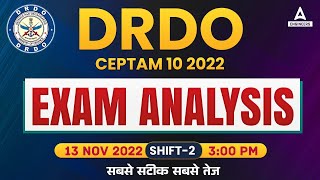 DRDO Exam Analysis Today  DRDO CEPTAM 10 Analysis 2022  DRDO CEPTAM 10 TIER 1  13 Nov Shift 2 [upl. by Htir]