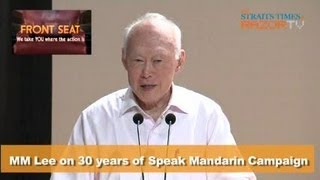 MM Lee on 30 years of Speak Mandarin Campaign Pt 2 [upl. by Nylaj754]