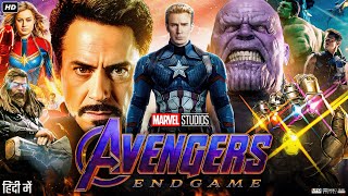 Avengers Endgame Full Movie In Hindi  Robert Downey Jr  Chris Evans  Scarlett  Review amp Facts [upl. by Wakefield569]