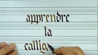 apprendre la calligraphie [upl. by Zedecrem701]