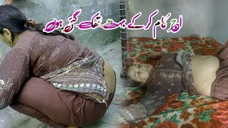 Clean My Home  Desi Cleaning Vlog  Pakistani Wife Daily RoutineMultani family12 [upl. by Selie541]