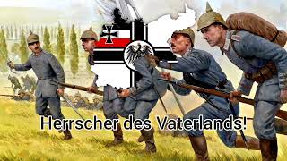 National anthem of German empire quotHeil Dir im Siegerkranzquot Instrumental [upl. by Ashton680]