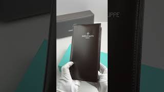 Patek Philippe Nautilus 5711111P Tiffany amp Co Unboxing patekphilippe watches unboxing [upl. by Aihsotal999]