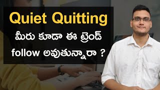 Quiet Quitting in Software Jobs  Tension Free Life softwarejobstelugu [upl. by Kipton764]