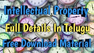 INTELLECTUAL PROPERTY Full Details In Telugu WIPO Material Free Download For Freshers Pharma Guide [upl. by Cusack624]