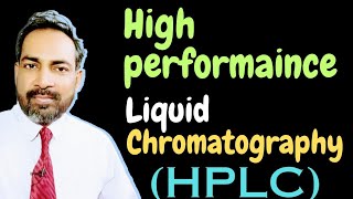 High performance liquid chromatography  HPLC [upl. by Nilsoj]