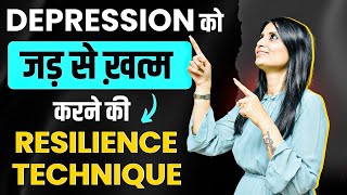 Depression Ko Kaise Sahi Karen l Depression Se Nikalne Ka Tarika l Dr Kashika Jain [upl. by Rebekkah]