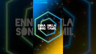 Enna solla Tamil song myversion [upl. by Barrow]