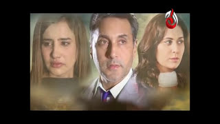 Aitbaar  Episode 27  Aaj Entertainment [upl. by Jaco]