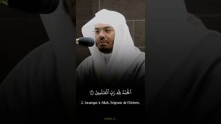 AlFatiha  Cheikh Yasser AlDossari [upl. by Enahpets]