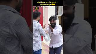 Abki baar maaf karu chori nahi karenga 🤨🤨 Husband Wife Comedy  Golden Hyderabadiz [upl. by Nylrad218]