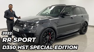 2022 Range Rover Sport HST Special Edition [upl. by Nairret]