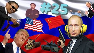 RUSSIAN MEMES COMPILATION 25 [upl. by Puna549]