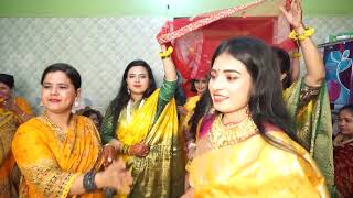 gotore holud o lagaiya Haldi night dance [upl. by Assilat]