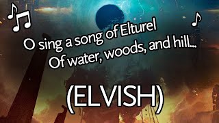 Song of Elturel Elvish  Baldurs Gate Descent into Avernus [upl. by Hux]