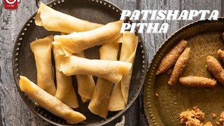 Patishapta Pitha  Sankranti Special Recipe Patishapta  Narkel er Pur Diye Patishapta [upl. by Maggee]