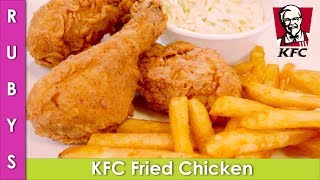 KFC Style Fried Chicken Copy Cat Recipe In Urdu Hindi  RKK [upl. by Oninrutas]