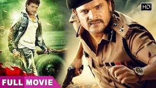 BAAGHI 2 बागी 2 HD Movie  Khesari Lal Yadav Kajal Raghwani Ritu Singh Ki superhit Film [upl. by Bremble]