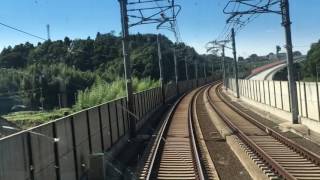 Keisei Line from Narita Airpot to Haneda Airport [upl. by Castorina653]