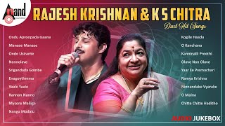 Rajesh Krishnan amp K S Chitra Duet Hit Songs  Kannada Selected Movies Songs  anandaudiokannada [upl. by Ynehpets]