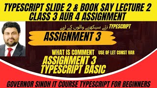 Typescript Lecture 2 book and slide Practice Governor Sindh IT Course [upl. by Tat596]