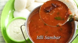 Idli Sambar Recipe  ಇಡ್ಲಿಗೆ ಸಾಂಬಾರ್‌  Hotel Style Idli sambar  Sambar for Idli  Rekha Aduge [upl. by Ahseikan]