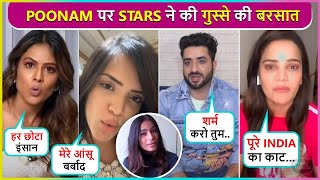 AlyRahul Nia Rakhi amp More Celebs ANGRY Reaction On Poonam Pandeys Fake Demise News [upl. by Enniroc]