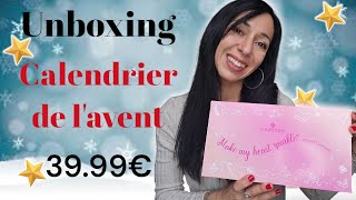 Unboxing  Calendrier de lavent 2024  Essence [upl. by Joey793]