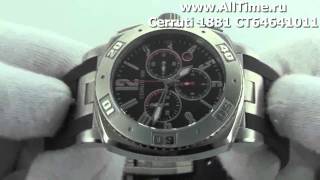 Мужские наручные fashion часы Cerruti 1881 CT64641011 [upl. by Engud982]