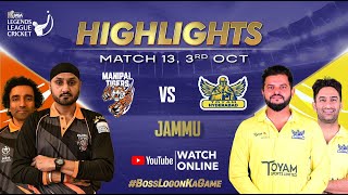 Highlights Match 13  Manipal Tigers VS Toyam Hyderabad  Legends League Cricket  Harbhajan Raina [upl. by Suicul]