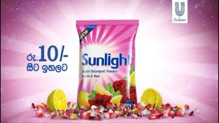 Sunlight lemon detergent powder ad 2013 [upl. by Ettennat]