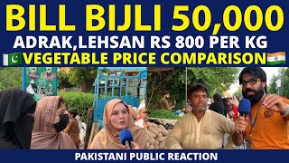 PAKISTANI PEOPLES IN DEEP CRISIS  PEOPLES ARE WORRIED ABOUT ELECTRICITY BILLS  PERFECT REACTION [upl. by Felix944]