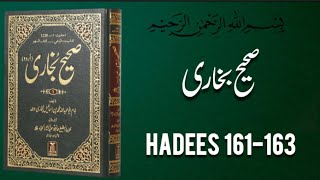 Sahih Bukhari Hadees No 161  163 In Urdu [upl. by Lawler]