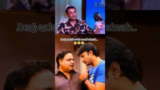 Darshan Dboss Kannada video kannada kannadasongs dboss viral shorts viralvideo viralreels [upl. by Goulet83]