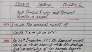 Discuss the peasant revolt of North Kamrup in 1894  Class 10  History  Chapter 3 [upl. by Tega111]