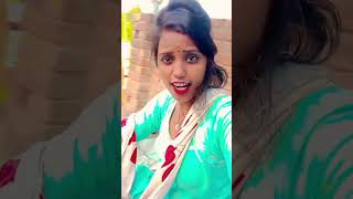 Sudhar jaaye na na dhobiya bhojpurisong bhojpuri Bhojpuri song short video public viralsong [upl. by Hulda]