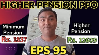 12609 new higher pension  higher pension  epfo higher pension demand letter  eps 95 [upl. by Cyrilla]