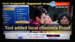 Tccl local channel list details proof [upl. by Nyltiak]