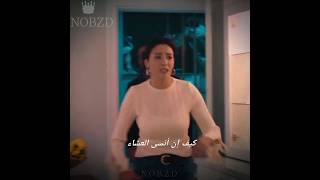 نسليهان حرقت العشاء😂shorts söz العهد teşkilat çukur مسلسلاتتركية تركيا تصميمي edit 4k [upl. by Annahsohs]