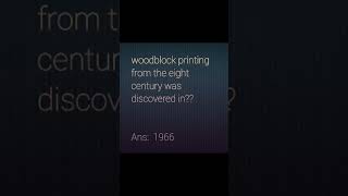 Wood printing history of printing 22keralapsc psc printingmachine shorts [upl. by Anilef]