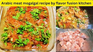 Mugalgal Arabic dish مقلقل beef Muqalqalmugalgal meatLAHAM MUGALGAL by flavor fusion kitchen [upl. by Beitnes]