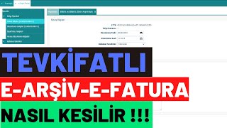 Tevkifatlı Fatura Nasıl Kesilir EArşiv FaturaEFatura Nasıl Kesilir TEVKİFATLI [upl. by Ellennej]